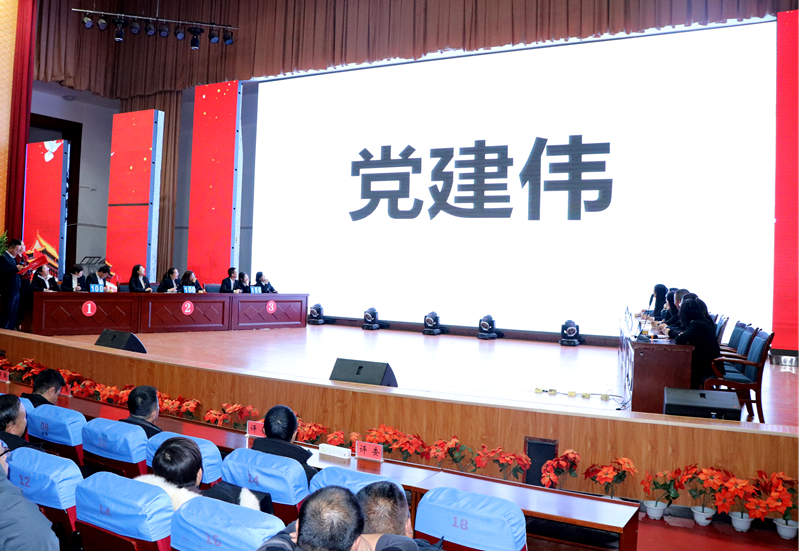 淬炼铁军、以赛促学——县纪委监委举办全县纪检监察系统知识竞赛