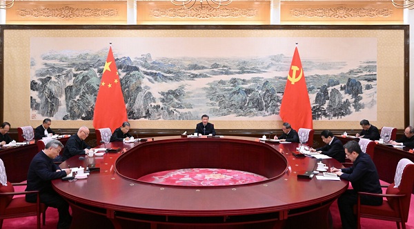 中共中央政治局召开专题民主生活会 中共中央总书记习近平主持会议并发表重要讲话