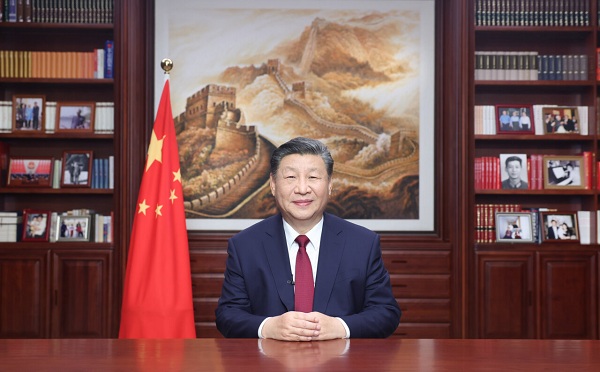 国家主席习近平发表二〇二四年新年贺词 国家主席习近平发表二〇二四年新年贺词