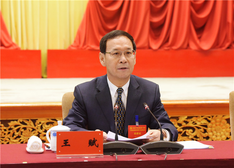 王赋在《中国纪检监察》杂志发表署名文章：推动形成遵规守纪的高度自觉