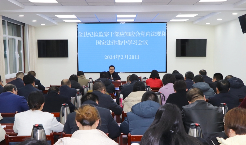 张掖纪检监察网：民乐节后第一课“收心充电”开新篇