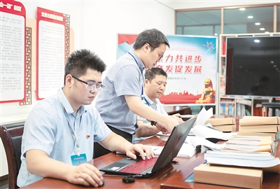 准确认定处理违规发放津补贴或福利问题