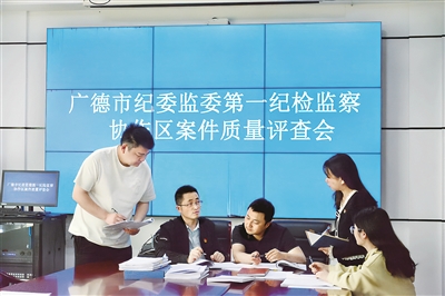 从轻或减轻处分规定的理解与适用