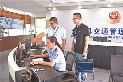 对被追究法律责任的党员依规依纪给予党纪处分