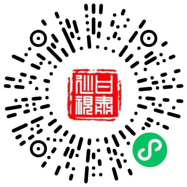 省委第六巡视组巡视民乐县公告