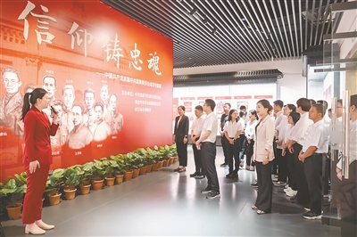 学纪知纪明纪守纪 | 坚持党性党风党纪一起抓