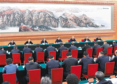 习近平在第四次“一带一路”建设工作座谈会上强调 坚定战略自信 勇于担当作为 全面推动共建“一带一路”高质量发展