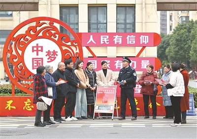 让宪法精神深入每一位公民心中