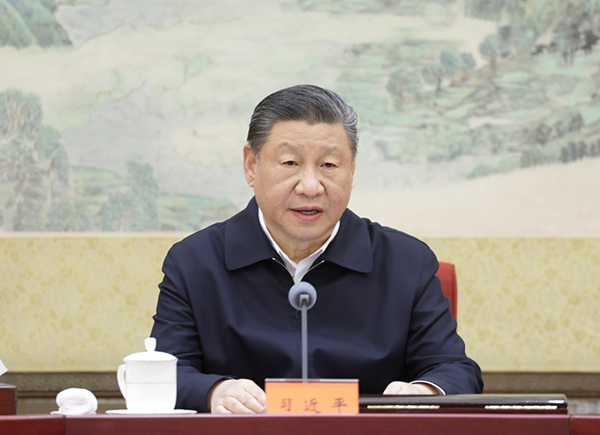 中共中央政治局召开民主生活会 习近平主持会议并发表重要讲话 中共中央政治局召开民主生活会 习近平主持会议并发表重要讲话