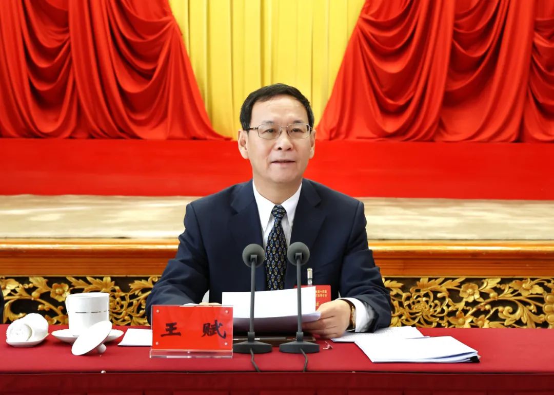 王赋在甘肃省纪委十四届四次全会上作工作报告