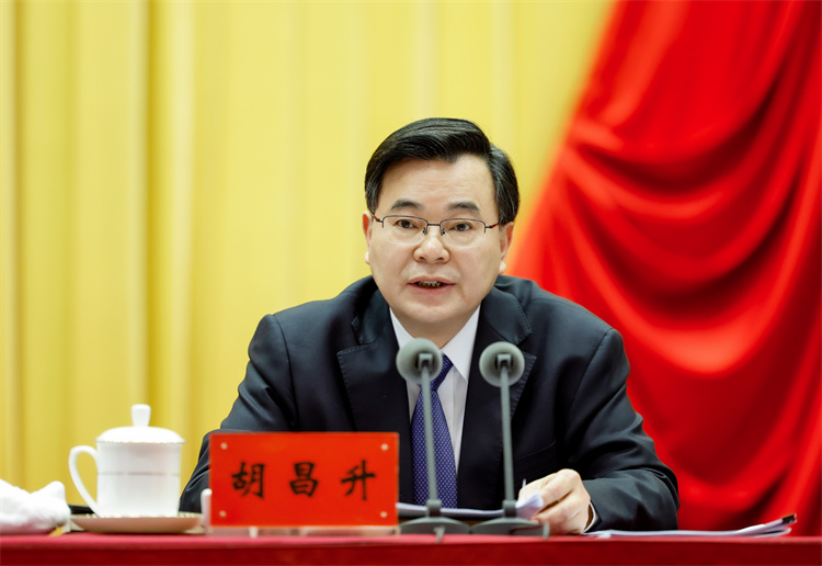 甘肃省纪委十四届四次全会召开 胡昌升出席并讲话