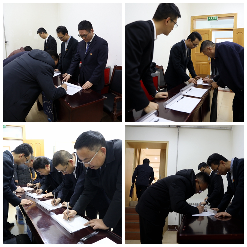 【走“镜”全会】县纪委十六届五次全会掠影
