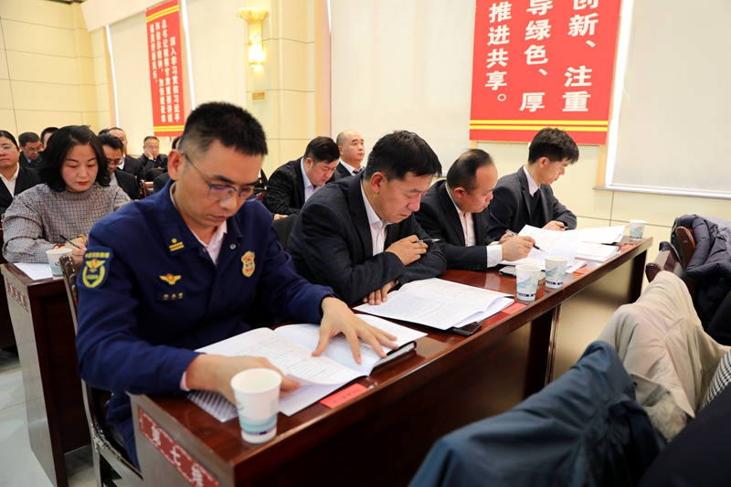 【走“镜”全会】县纪委十六届五次全会掠影