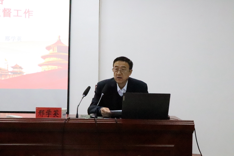 “新年第一课”收心归位赴新程——民乐县纪委监委举办2025年全县纪检监察干部综合业务知识培训班