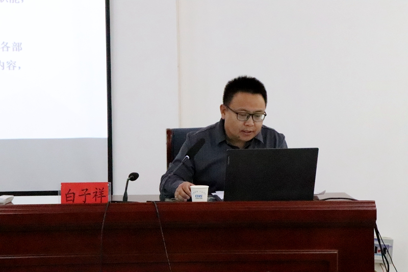 “新年第一课”收心归位赴新程——民乐县纪委监委举办2025年全县纪检监察干部综合业务知识培训班