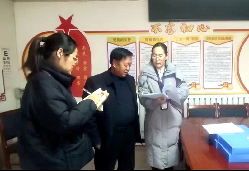 巾帼展风采 纪检绽芳华 --致敬纪检“她”力量