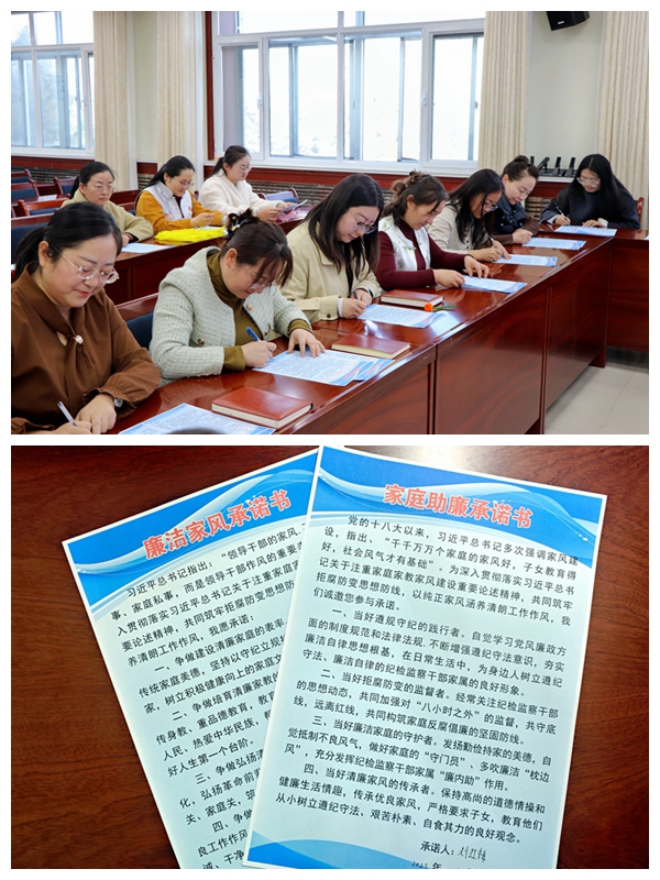 民乐县纪委监委开展“巧手生花·浸润初心”三八妇女节主题活动