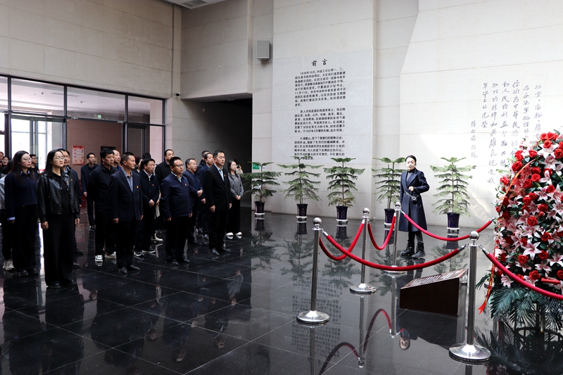 县纪委监委开展“缅怀先烈筑忠魂·赓续血脉强担当”主题党日活动