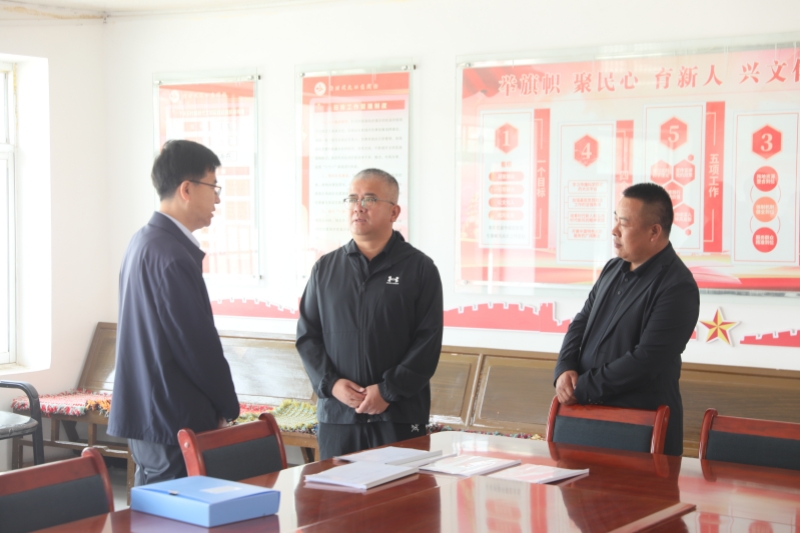 全县群众身边不正之风和腐败问题集中整治工作推进会召开