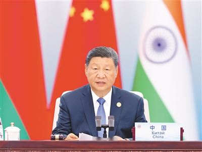 习近平主持“上海合作组织+”会议并发表重要讲话