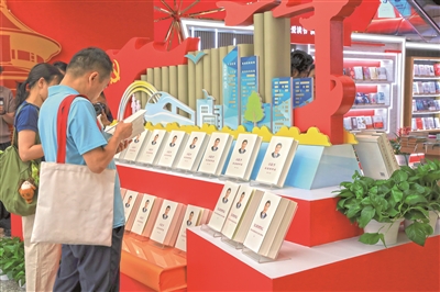 时代专论 | 落实以人民为中心的发展思想 不断提高人民生活