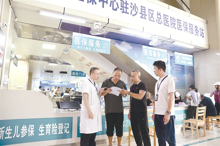 强化政治监督，推动高质量完成"十四五"答卷 | 办好“头等大事”