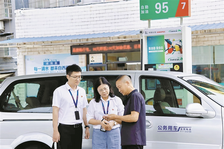 深度关注•推进作风建设常态化长效化之三丨深入推进风腐同查同治