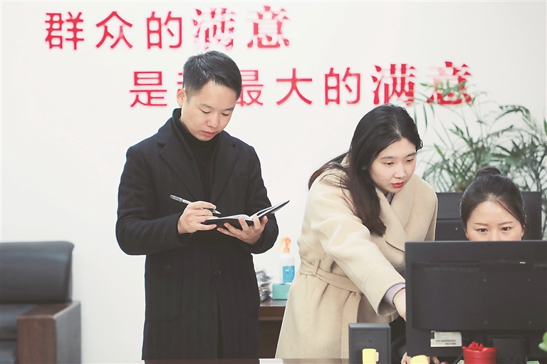 学纪知纪明纪守纪 | 压实作风建设政治责任 学纪知纪明纪守纪 | 压实作风建设政治责任