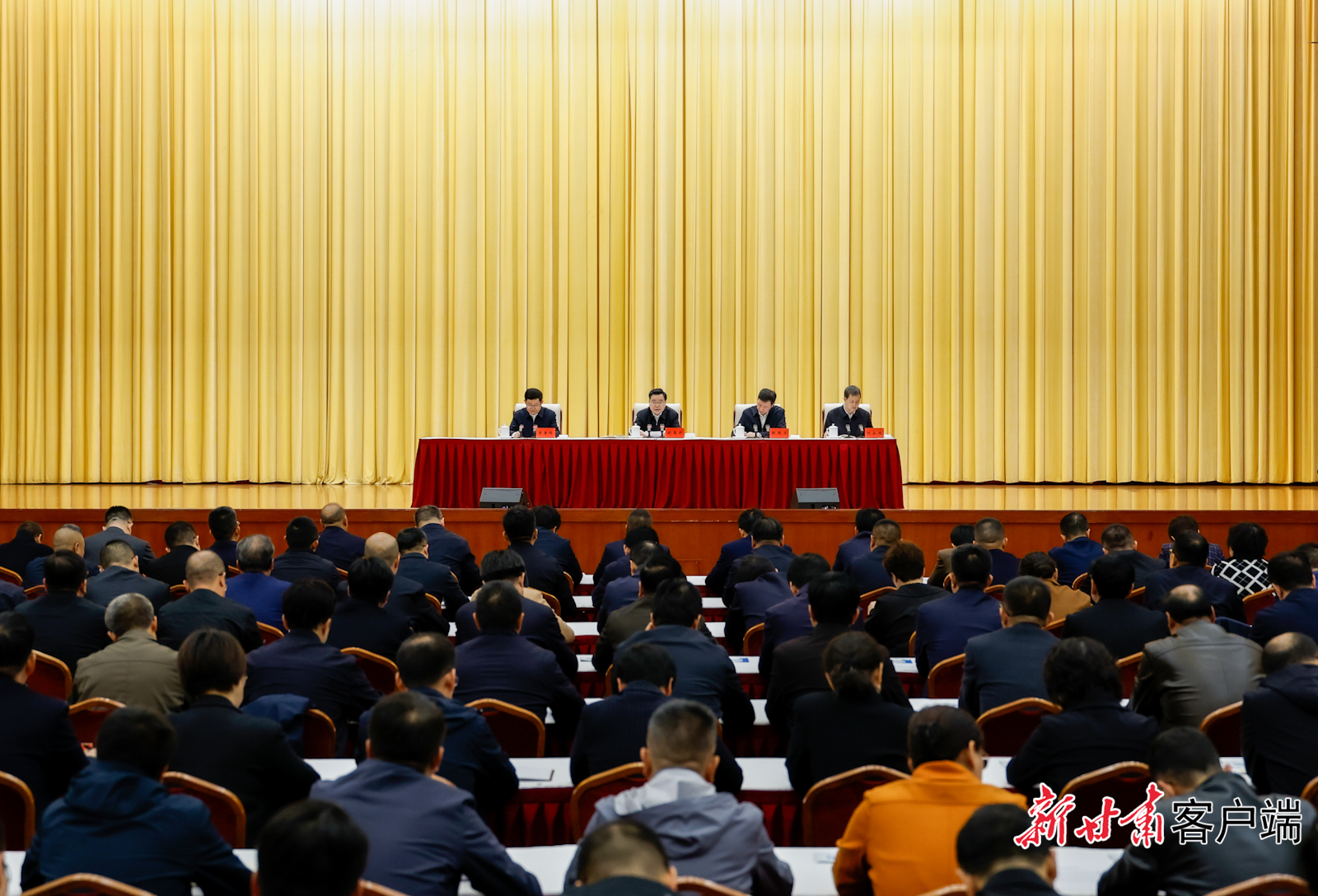 胡昌升在省纪委监委干部大会上强调 坚决扛牢正风肃纪反腐政治责任 为全省现代化建设提供坚强保障