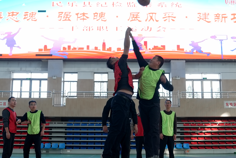 民乐县纪检监察系统举办“铸忠魂·强体魄·展风采·建新功”干部职工运动会