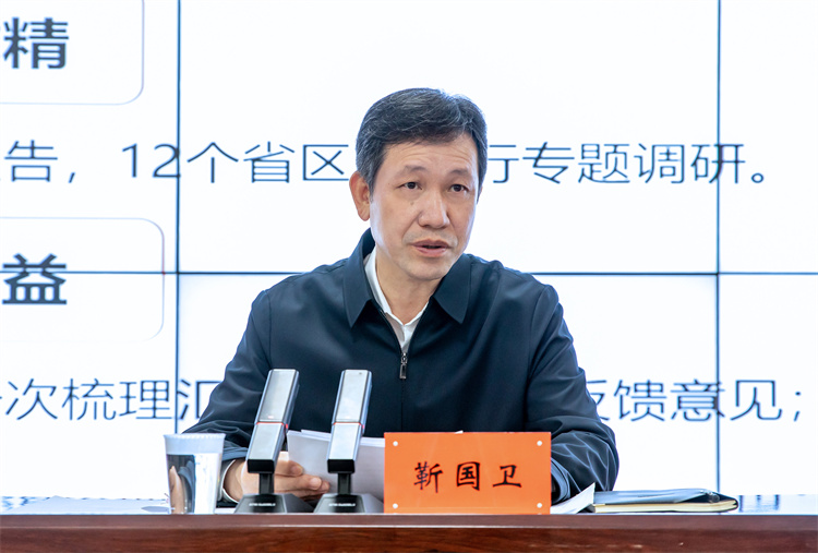 靳国卫在古浪县宣讲党的二十届四中全会精神