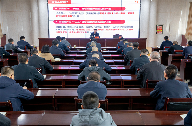 靳国卫在古浪县宣讲党的二十届四中全会精神