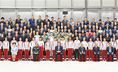 习近平接见全国群众体育先进单位、先进个人代表和全国体育系统先进集体、先进个人代表 习近平接见全国群众体育先进单位、先进个人代表和全国体育系统先进集体、先进个人代表