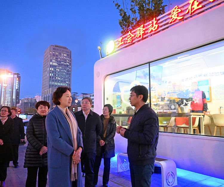 学习贯彻中央纪委二十届四次全会精神 | 强化全面从严治党政治责任