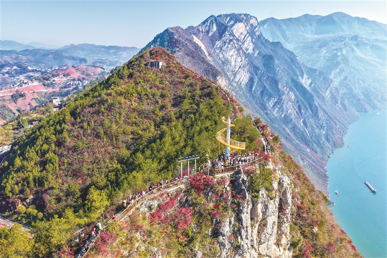 纪检监察机关忠实履职为推进中国式现代化提供坚强保障| 实干笃行谱新篇