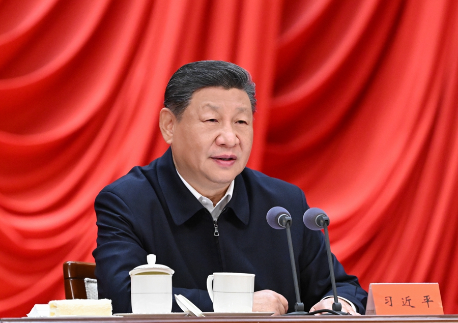 习近平:深入学习贯彻党的二十届四中全会精神 努力实现"十五五"良好开局