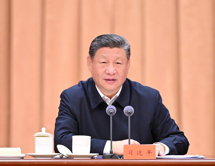 习近平:深入学习贯彻党的二十届四中全会精神 努力实现"十五五"良好开局