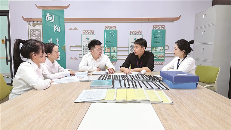 悟规律 明方向 学方法 增智慧丨强化管党治党政治责任
