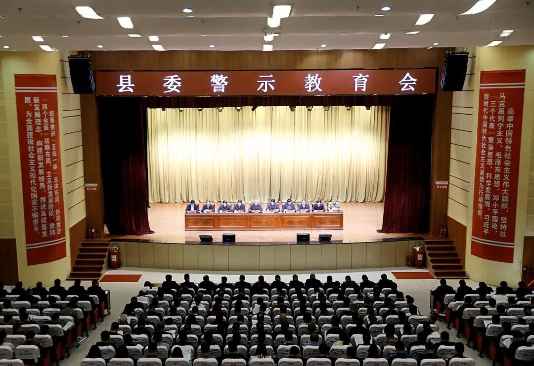 铁纪护航促发展  风清气正谱新篇 ——2025年民乐县纪检监察工作综述