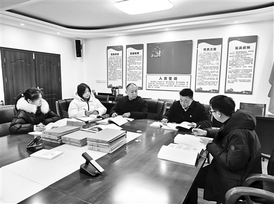 严肃纠治违规受礼行为