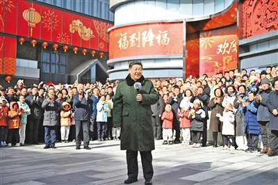 习近平春节前夕在北京看望慰问基层干部群众 习近平春节前夕在北京看望慰问基层干部群众