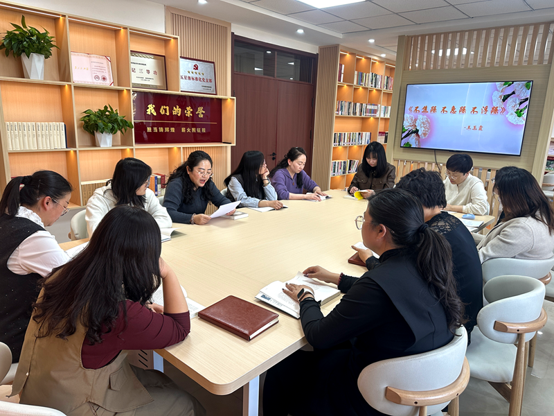  民乐县纪委监委机关组织开展“三八” 妇女节系列活动