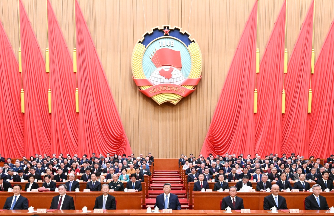 全国政协十四届四次会议闭幕  习近平等出席