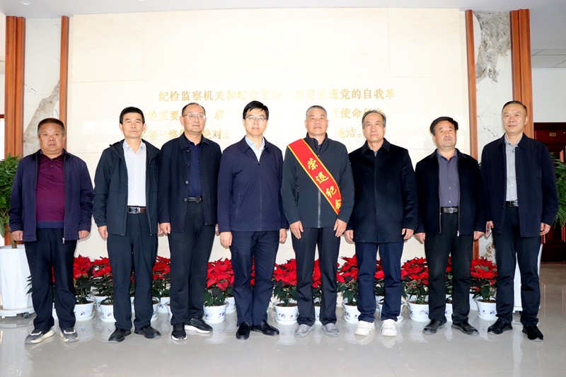 民乐县纪委监委机关举办“初心映芳华· 薪火传廉韵”干部荣退仪式