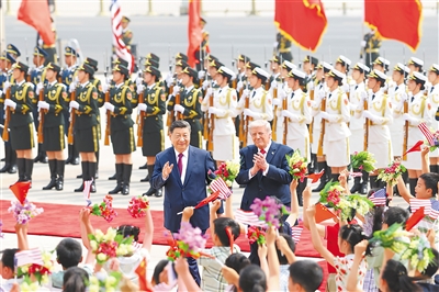 习近平同美国总统特朗普会谈