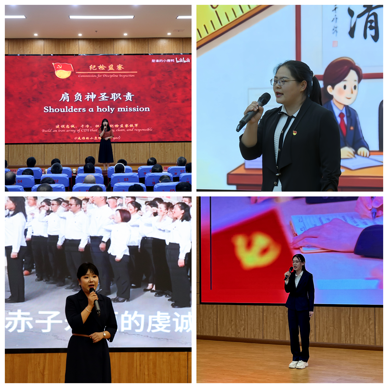 民乐县举办纪检监察系统“铸忠诚·强担当·展风采”主题演讲活动