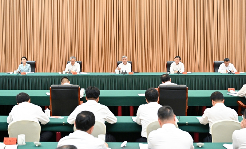 李希：牢固树立和践行正确政绩观 推进新征程纪检监察工作高质量发展