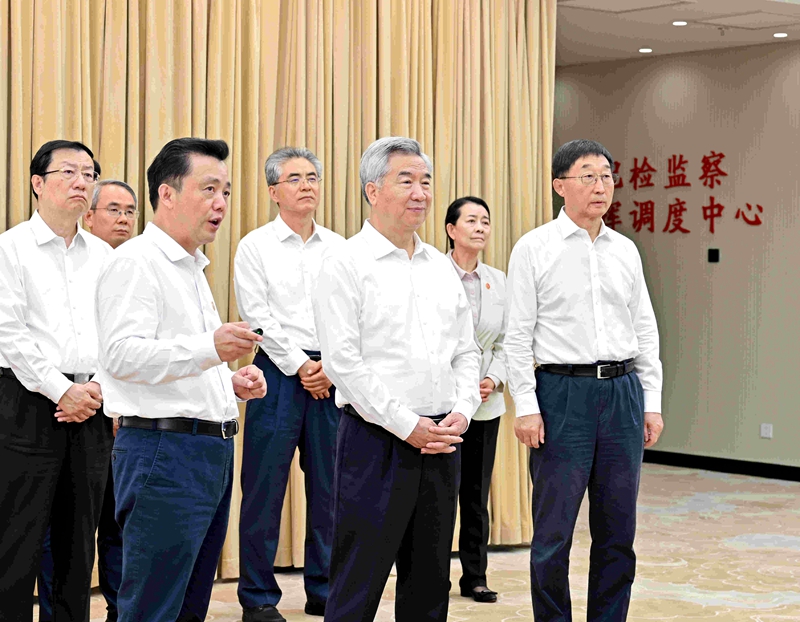 李希：牢固树立和践行正确政绩观 推进新征程纪检监察工作高质量发展