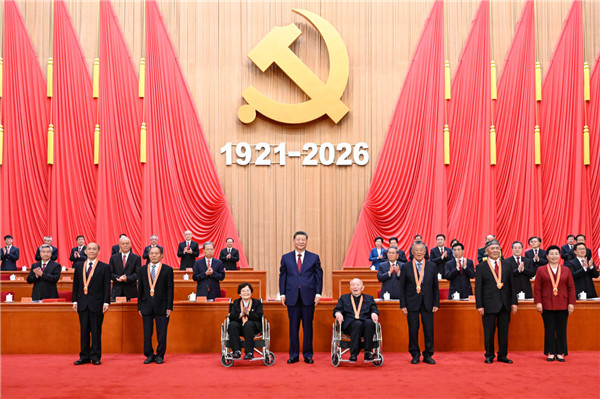 庆祝中国共产党成立105周年大会在京隆重举行 习近平发表重要讲话
