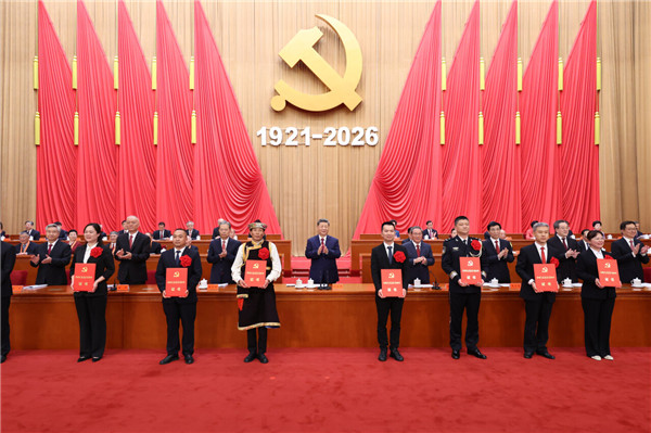 庆祝中国共产党成立105周年大会在京隆重举行 习近平发表重要讲话